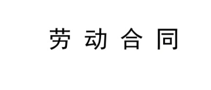 ڄӺͬ